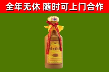 金溪回收15年份茅台