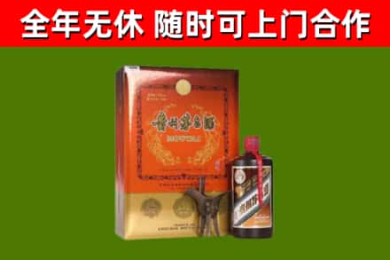 金溪回收陈酿茅台酒