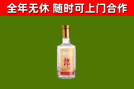 金溪回收郎酒